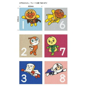 y^CJ[ybgzy^CJ[ybgzt@ubNtA Ap}plJ[ybg P[X(10)