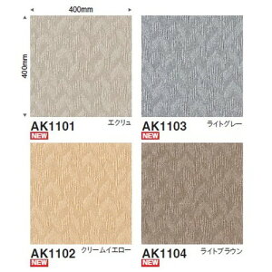 y^CJ[ybgzy^CJ[ybgzt@ubNtA A^bN1100 Xtjbg 10ȏ1Pʂł̍w