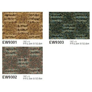  [J[ybg GgEB[9300 1mPʂł̍w | ՓIȎsȂӂ\́AӊÔzF̃cC[hƁAJbgƃ[v̎̈Ⴂɂĕ\܂