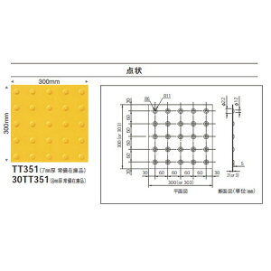  _^C SG^C 8mm P[X(10) | JIS T 9251ɏoႪҗUp^CB