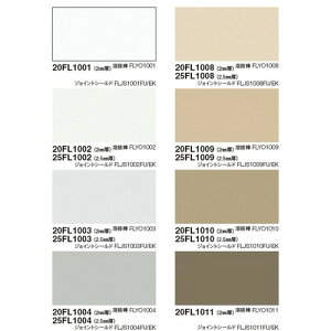 yڃV[gzyrV[gzyrjV[gz tA[v[NW 2.0mm y1mPʂł̍wz| SACeRECXERہENWdlBƂƉ̂v[ȃrj