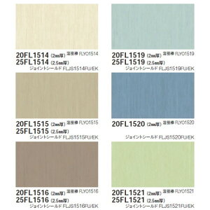 yڃV[gzyrV[gzyrjV[gz tA[}[uNW 2.0mm y1mPʂł̍wz| SACeRECXERہENWdlBfpŏ_炩ȃ}[u͗l̃rj