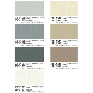 yڃV[gzyrV[gzyrjV[gz tA[}[uNW 2.5mm y1mPʂł̍wz| SACeRECXERہENWdlBfpŏ_炩ȃ}[u͗l̃rj