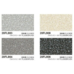 yڃV[gzyrV[gzyrjV[gz tA[t[NNW y1mPʂł̍wz| 召܂܂ȃ`bv͗ldȂ荇킹ut[NNWvBGR}[NF菤iB