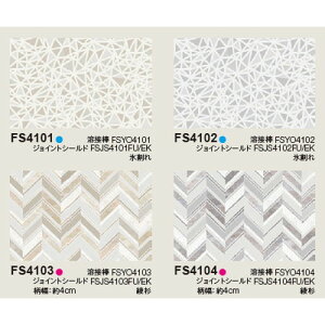 yڃV[gzyrV[gzyrjV[gz }`ANWE~iX y1mPʂł̍wz| @ׂȌ̕ω𔽎˃G{Xŕ\Aŝm[bNXrjV[