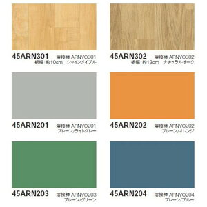 yڃV[gzyrV[gzyrjV[gz A[itBbg y1mPʂł̍wz| X|[c{ݑΉBՌzrjV[gB