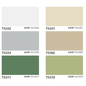 y@\V[gz @\V[g ѓdh~tA[ y1mPʂł̍wz| ѓdh~@\rjV[g̔ėpiBÓdCɂQyB