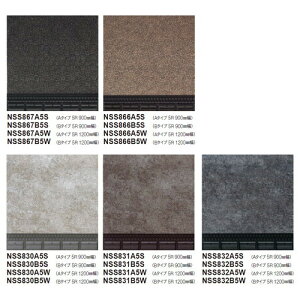 yhV[gz hV[g NSXebv800 B^Cv(ݖʌ^)1200mm y10ȏ1Pʂł̍wz| NSV[g NS800Ɠ\荇킹\ȁA@\ɗDꂽKipށB