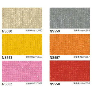 �y�����h�����V�[�g�z �h�����V�[�g NS�V�[�g NS550 �ՔM�K�[�f���g �y1m�P�ʂł̍w���z| �����h�����E�ό󐫁E�ϋv���𕹂����v�[���T�C�h�p�V�[�g�ɎՔM�@�\���v���X�B