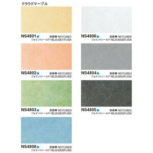 yhV[gz hV[g LNSgNW y1mPʂł̍wz| ӏEϋvŃgCL̉ɑ΂hEeiXɗDꂽgCprjV[gB