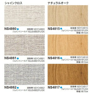 yhV[gz hV[g LNSgNW y1mPʂł̍wz| ӏEϋvŃgCL̉ɑ΂hEeiXɗDꂽgCprjV[gB