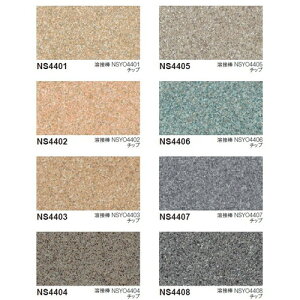 yhV[gz hV[g NSANAgbh y1mPʂł̍wz| Eo̐~[ɑΉ\ȖhrjV[gBHACCP(nTbv)International̔F؎擾iB