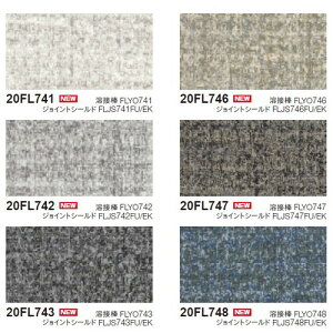 yڃV[gzyrV[gzyrjV[gz tA[eBXNW y1mPʂł̍wz| ㎿ȑfފ̂_炩ȐDiqueBXNWvBGR}[NF菤iB