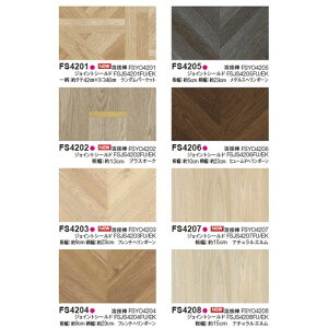 yڃV[gzyrV[gzyrjV[gz }`ANW y1mPʂł̍wz| fUCɗDAFLxȃm[bNXrjV[gBGR}[NF菤iB