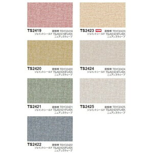 yڃV[gzyrV[gzyrjV[gz zXs[NW y1mPʂł̍wz| ՌzAϓ׏dɗDꂽS2mm̃m[bNXArjV[gB