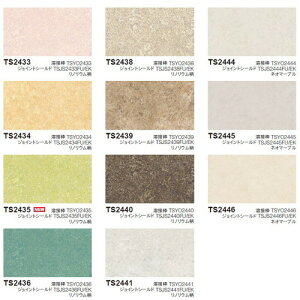 yڃV[gzyrV[gzyrjV[gz zXs[NW y1mPʂł̍wz| ՌzAϓ׏dɗDꂽS2mm̃m[bNXArjV[gB