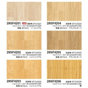 yڃV[gzyrV[gzyrjV[gz SFtANW y1mPʂł̍wz| ՌzAϓ׏dɗDꂽS2mm̃m[bNXArjV[gB