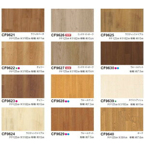 �y�N�b�V�����t���A�z�yCF�V�[�g�z ���� �N�b�V�����t���A CF�V�[�g-H �y1m�P�ʂł̍w���z| �f�U�C���ƐS�n�悳�ŏZ��Ԃ𖞂����N�b�V�����t���A�B