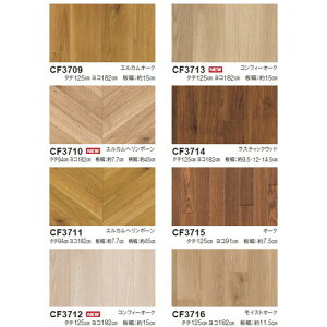 yNbVtAzyCFV[gz  NbVtA CFV[g-P NW y1mPʂł̍wz| ybgƂ̕炵ɔz@\NWim[bNXjł|񂽂ȂǗlXȋ@\L