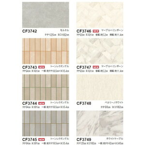 yNbVtAzyCFV[gz  NbVtA CFV[g-P NW y1mPʂł̍wz| ybgƂ̕炵ɔz@\NWim[bNXjł|񂽂ȂǗlXȋ@\L