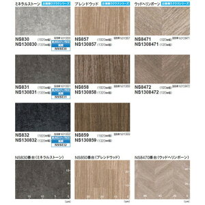 yhV[gz hV[g NSV[g NS800 1320mm y1mPʂł̍wz| OΉBʂȃfUCŎg₷AhrjV[g̒ԏiBGR}[NF菤iB