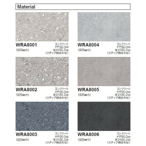 �y���ʎd��ށz�y���� ���ʎd��ށz ���A���f�R Material 1m�P�� | ���A���ȑf�ނ̕��������Č������s�R���ώd�グ��(�ǎ�)�B���������ӂ�闎�������̂����ԂɁB
