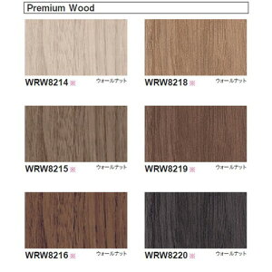 �y���ʎd��ށz�y���� ���ʎd��ށz ���A���f�R Wood 1m�P�� | ���A���ȑf�ނ̕��������Č������s�R���ώd�グ��(�ǎ�)�B���������ӂ�闎�������̂����ԂɁB