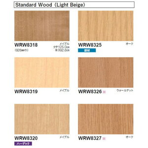 �y���ʎd��ށz�y���� ���ʎd��ށz ���A���f�R Wood 1m�P�� | ���A���ȑf�ނ̕��������Č������s�R���ώd�グ��(�ǎ�)�B���������ӂ�闎�������̂����ԂɁB