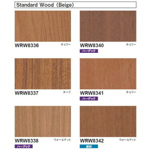 �y���ʎd��ށz�y���� ���ʎd��ށz ���A���f�R Wood 1m�P�� | ���A���ȑf�ނ̕��������Č������s�R���ώd�グ��(�ǎ�)�B���������ӂ�闎�������̂����ԂɁB