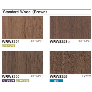 �y���ʎd��ށz�y���� ���ʎd��ށz ���A���f�R Wood 1m�P�� | ���A���ȑf�ނ̕��������Č������s�R���ώd�グ��(�ǎ�)�B���������ӂ�闎�������̂����ԂɁB