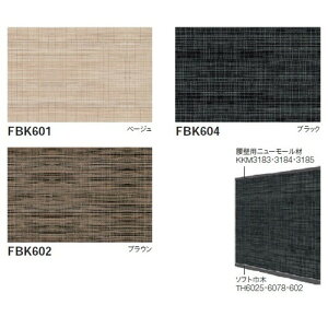 yʎdށzy ʎdށz t@uebN 1mP | @ېcނɉrR[eBOgpDV[gBӏ̍ԂĂ܂B