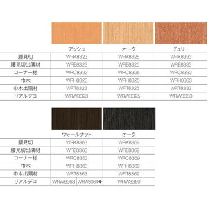 yʎdށzy ʎdށz AfR Ж؏o P[X(2{) | Aȑfނ̕ČsRώdグ(ǎ)Bӂ闎̂ԂɁB