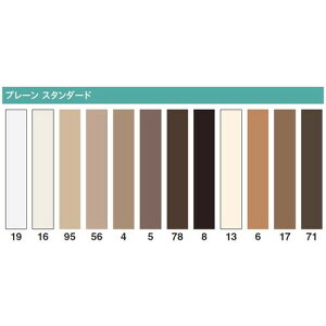 yЖ؁zЖ \tgЖ 75mm RiV P[X(25) | rjЖ؂̒ԁB݌ɕiɕLCAbvɂȂ Iт₷Ȃ܂B