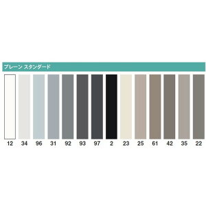 【巾木】東リ巾木 ロング巾木 40mm巾 1巻単位(25m) | ビニル巾木の定番。常備在庫品がさらに幅広いラインアップになり 選びやすくなりました。