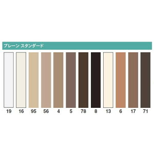 【巾木】東リ巾木 防汚抗菌ワイド巾木 300mm巾 1巻単位(9m) | 車椅子や配膳車との接触から壁面を保護し メンテナンス性にも優れたビニル巾木。