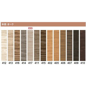 yЖ؁zЖ hRۃChЖ(ؖ) 300mm 1P(9m) | Ԉ֎qzVԂƂ̐ڐGǖʂی삵 eiXɂDꂽrjЖ؁B