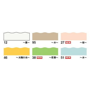 yЖ؁zЖ EF[uЖ 290mm P[X(10) | IȌ`̃rjЖ؁BԂj[Nɍʂǖʂی삵܂B