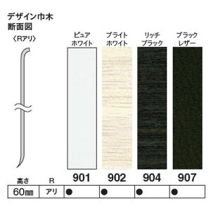 yЖ؁zЖ fUCЖ 60mm P[X(25) | ifފBAȎ̃nCNIeBЖ؁B
