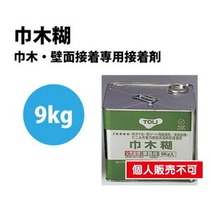 yڒ܁z ڒ Ж، 9kg NTHC-M | WzʁE҂ԁE\t\Ԃ͖ڈƂĂBn܌nڒ܂ŁA~ɗn܂тɂꍇAA_[CV[gnd˓\