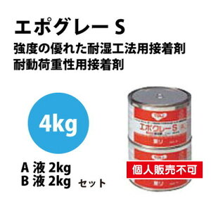 yڒ܁z ڒ G|O[S 4kgZbg SEP-S | WzʁE҂ԁE\t\Ԃ͖ڈƂĂBn܌nڒ܂ŁA~ɗn܂тɂꍇAA_[CV[gn