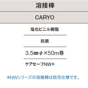 ynږ_z nږ_ CARYO rj R | ނ̐ڒ܂\Ɋ܂24Ԉȏ{ĂnڍƂɂ܂BKނƂ̐pnږ_gpBOɎgp̒