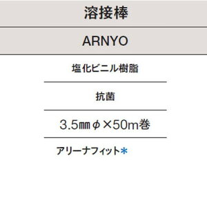 ynږ_z nږ_ ARNYO rj R | ނ̐ڒ܂\Ɋ܂24Ԉȏ{ĂnڍƂɂ܂BKނƂ̐pnږ_gpBOɎgp̒