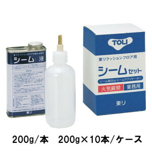 y[܁z pڏ V[t SEAM-K-S (200g×10{/P[X) | ނ̐ڒ܂\Ɋ܂24Ԉȏ{ĂnڍƂɂ܂BKނƂ̐pnږ_gpB