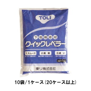 ynCށz nC NCbNx[ 1kg QL-1MA(10×20P[X) | {HO̕sBڒn⌊EJPւ̏[UBKi/i@̌/CB̑A}v郂^
