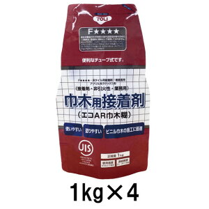 yڒ܁z ڒ GRARЖ، 1kg×4pbN/P[X AR4V-CA | WzʁE҂ԁE\t\Ԃ͖ڈƂĂB