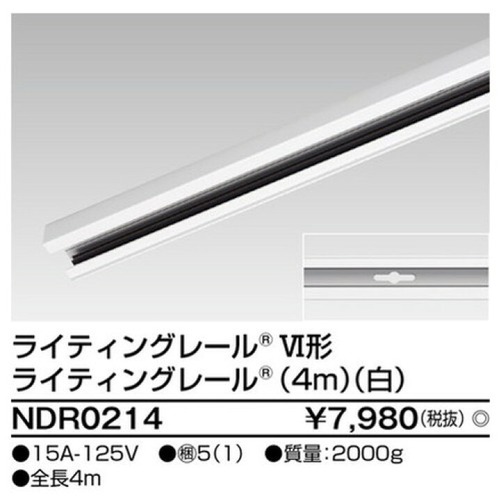 6722円 【68%OFF!】 ニューエラー 標準マイクロシリンダ 内径Φ16MM ストローク95MM 複動標準形 配管方向横 無接点2線式表示灯有スイッチ1個付 リード線3M 〔品番:CS03R-16-ND-95-P-ZC230B1〕 4063113 送料別途見積り 法人 事業所限定 取寄 6722円 【68%OFF!】 ニューエラー 標準マイクロシリンダ 内径Φ16MM ストローク95MM 複動標準形 配管方向横 無接点2線式表示灯有スイッチ1個付 リード線3M 〔品番:CS03R-16-ND-95-P-ZC230B1〕 4063113 送料別途見積り 法人 事業所限定 取寄