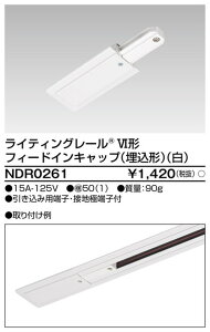 yCeBO[z CeBO_Ng 6`tB[hC NDR0261