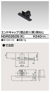 yCeBO[z CeBO_Ng 6`GhLbv NDR0262B(K)