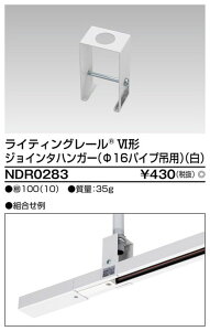 yCeBO[z CeBO_Ng 6`WC^nK[ NDR0283