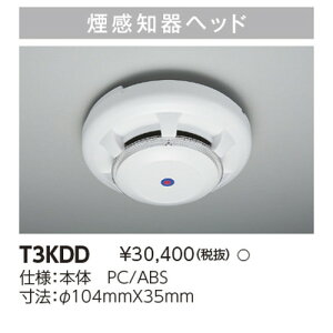 y U(m)zŃCebN  U T3KDD Upm